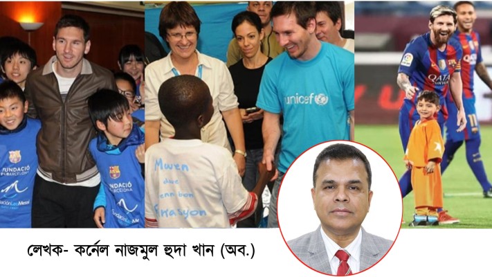 https://www.daily-bangladeshmirror.com/post/manbik-mesir-mhttw