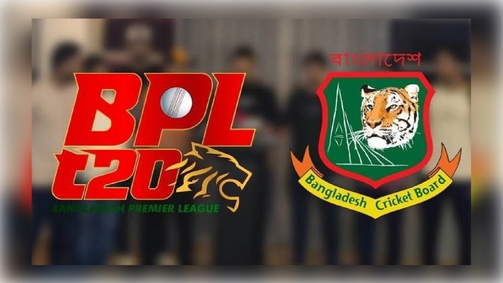 https://www.daily-bangladeshmirror.com/post/bipiel-fiksingye-ovizuktder-bhishkar-oo-nam-prkas-krlo-bisibi