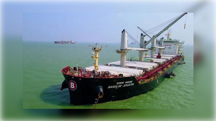 ৩১ নাবিকসহ আটকা বাংলাদেশি জাহাজ, কূটনৈতিক সহায়তা চাইলো বিএসসি