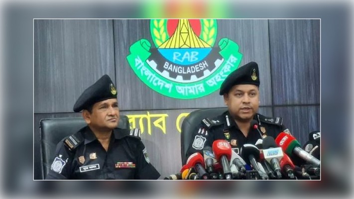 চাঁদাবাজদের বিরুদ্ধে কঠোর ব্যবস্থা নিতে নিরপেক্ষ তালিকা প্রস্তুত করছে র‍্যাব