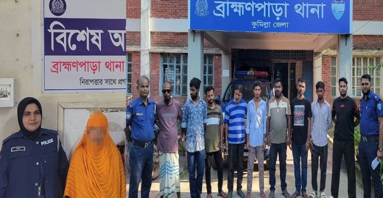 https://www.daily-bangladeshmirror.com/post/kumillay-platk-asamish-10-madk-sebnkarree-greptar