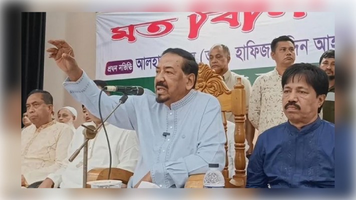 শেখ হাসিনা ছিলেন বিশ্বের সেরা অভিনেত্রী: স্পিকার হাফিজ উদ্দিন