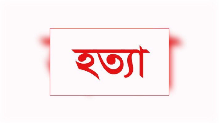 https://www.daily-bangladeshmirror.com/post/cannda-na-deway-streer-samne-bzbsayeeke-htza