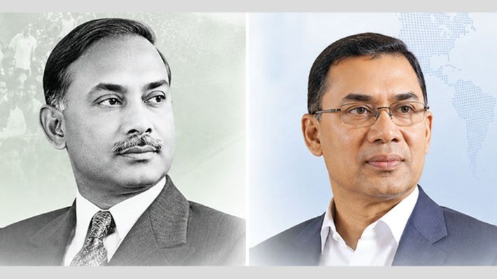 https://www.daily-bangladeshmirror.com/post/pitar-pdank-onusrn-grameen-bangladeser-vagzbdl-krchen-tarek-rhman