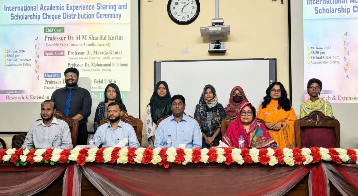 https://www.daily-bangladeshmirror.com/post/kumilla-biswbidzalye-medhabee-sikshartheeder-hate-31-lakh-takar-brrittir-cek-bitrn