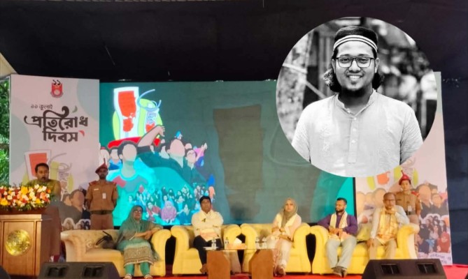 https://www.daily-bangladeshmirror.com/post/prtirodh-dibse-amntrn-payni-kubir-ekmatr-shid-kayumer-pribar