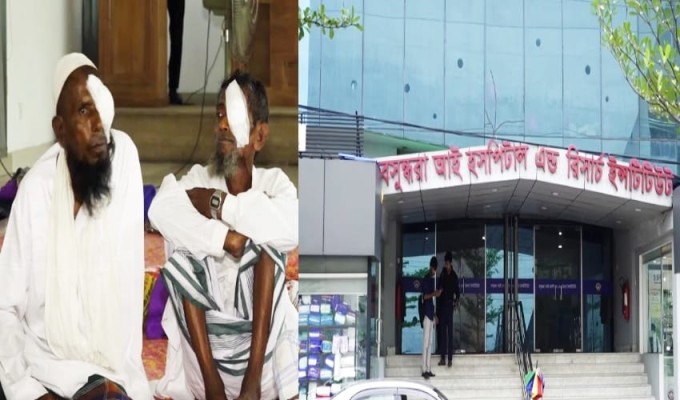 https://www.daily-bangladeshmirror.com/post/cokhe-alo-mukhe-hasi-binamuulze-cikittsay-bdle-gel-36-manusher-jeebn
