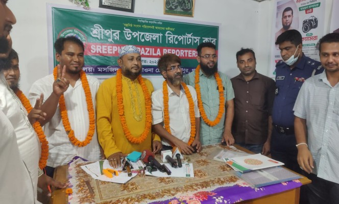 https://www.daily-bangladeshmirror.com/post/sreepur-upjela-riportars-klaber-2026-2028-karznirwahee-kmitir-nirwacne-svapti-solayman-smpadk-kasem