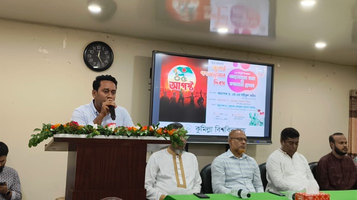 https://www.daily-bangladeshmirror.com/post/amra-ceyechilam-srif-szar-visi-hben-ager-prsasn-othrw-prsasn-chil-kubi-chatrdler-ahwayk-suv