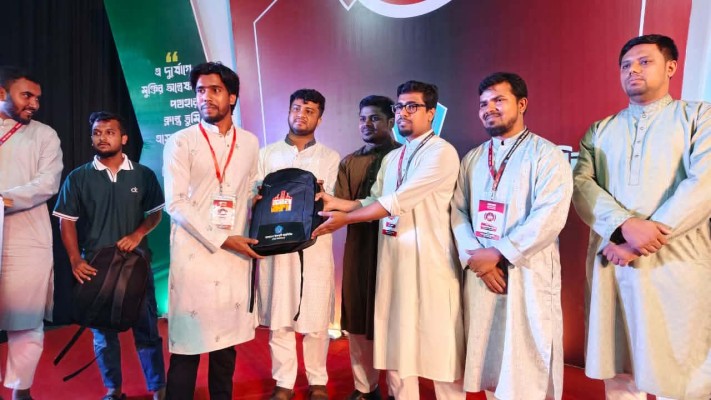 https://www.daily-bangladeshmirror.com/watermark_image/watermark_image.png