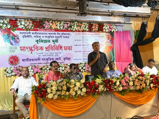 https://www.daily-bangladeshmirror.com/post/gntntrer-gadi-sthik-pthe-fzasister-shdzntr-rukhe-ghure-danndabe-des-rfikul-islam