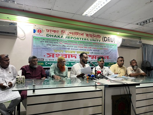 https://www.daily-bangladeshmirror.com/post/ruupgnje-jlsinnri-prklp-jmi-na-kine-balu-vrat-bndher-dabi