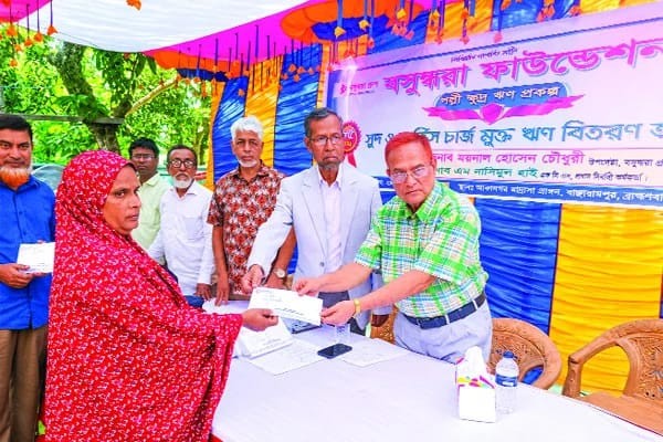 https://www.daily-bangladeshmirror.com/post/atmnirvrseeltar-pthe-ek-dhap-egiye-bsundhra-faundesner-ntun-rrin-shayta