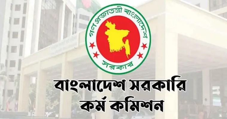 https://www.daily-bangladeshmirror.com/post/bisies-preekshar-silebase-asche-pribrtn