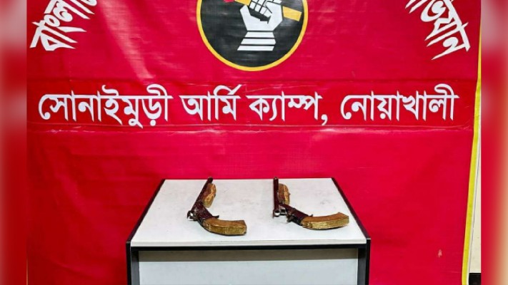 https://www.daily-bangladeshmirror.com/post/nozakhaleete-zouthbahinee-ovizan-duti-bnduk-uddhar