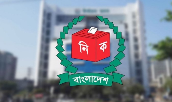 নবনির্বাচিত এমপিদের শপথ পড়ানোর চিঠি আজই পেতে পারে কমিশন : ইসি আনোয়ারুল