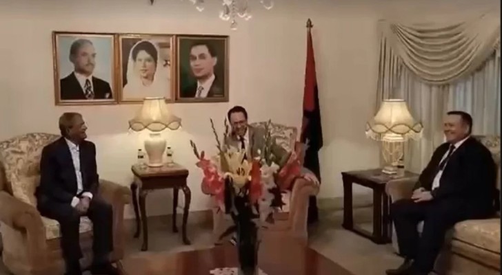 #
