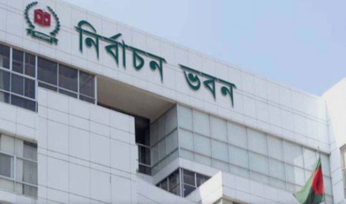 নির্বাচনী দায়িত্বে থাকবেন প্রায় ৮ লাখ কর্মকর্তা : নির্বাচন কমিশন