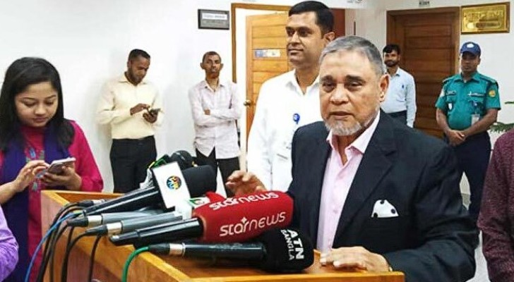 https://www.daily-bangladeshmirror.com/post/gt-tin-nirwacnke-boidh-bla-przbekshkder-suzog-dewa-hbe-na-siisi